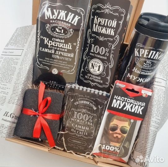 Подарочный набор мужчине