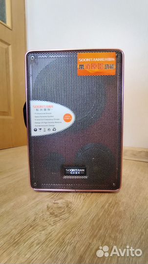Портативный караоке-бумбокс soontran sg4-06