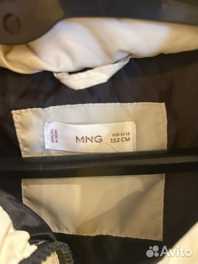 Жилетка для мальчика