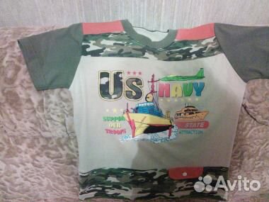 Трикотажный костюм, шорты, футболки