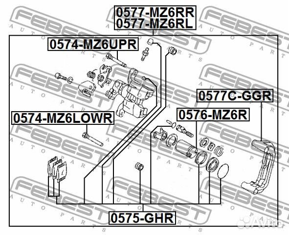 0575GHR Ремкомплект суппорта тормозного заднего