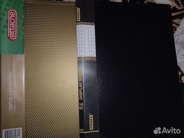 Папки регистраторы