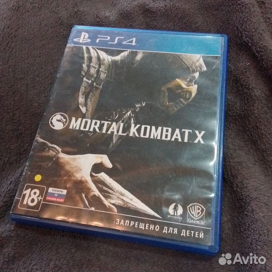 Mortal Kombat XL ps4 ps5