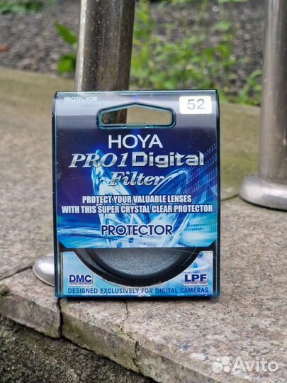 Hoya Pro1 Digital Filter
