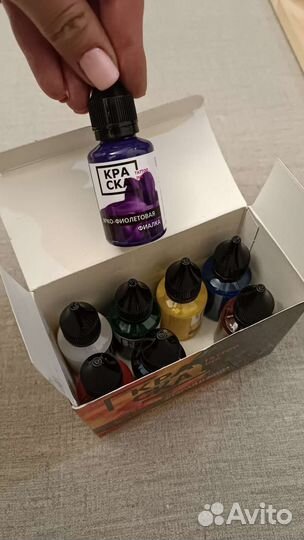 Краска для тату Tatoo Ink сет Старая Школа