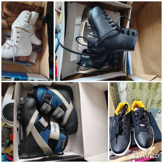 Коньки детские