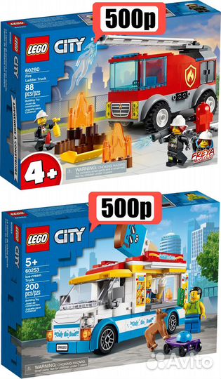 Lego city (Оригинальные наборы)