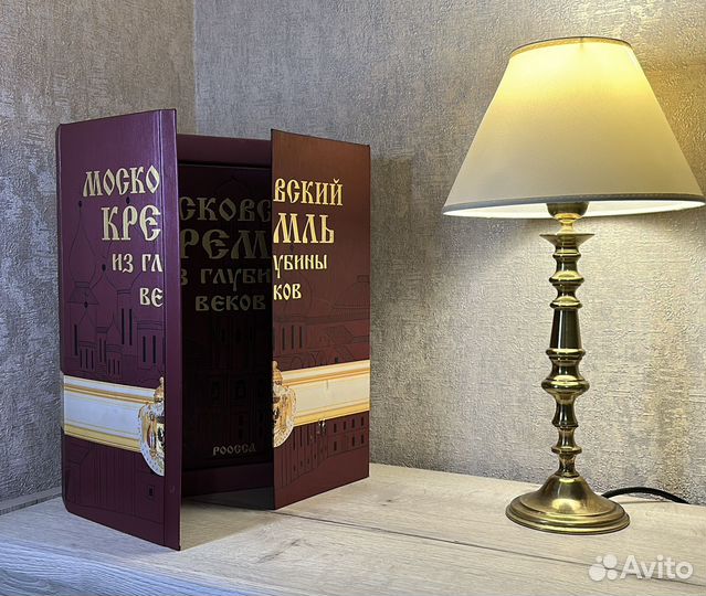 Московский Кремль из глубины веков