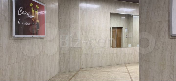 Сдам офис 114.5 м2 у м. Серпуховская