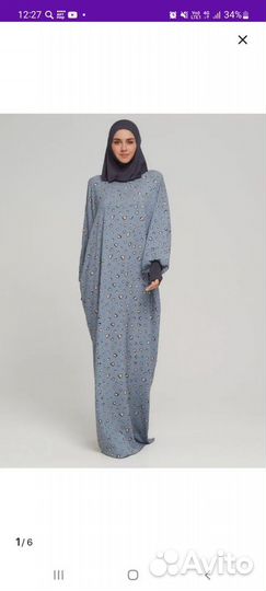 Платье для намаза с хиджабом р.42-50