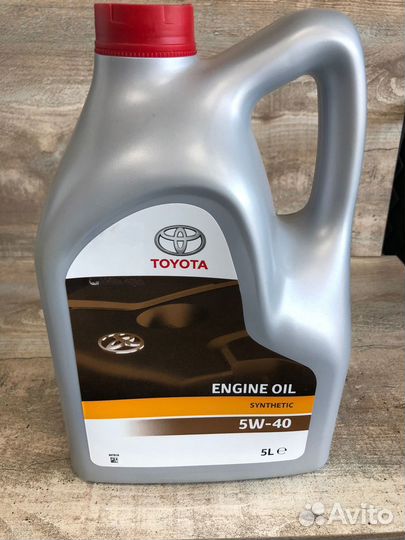 Остатки оригинальное масло