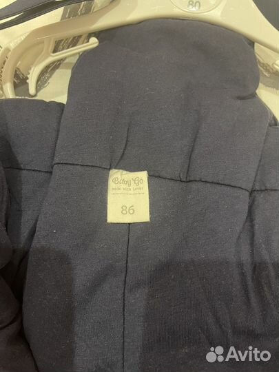 Зимние брюки