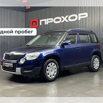 Skoda Yeti 1.2 MT, 2012, 161 430 км, с пробегом, цена 767 000 руб.