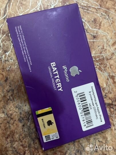 Усиленная батарея для iPhone 8