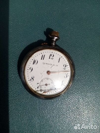 Часы карманные