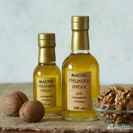 Сыродавленное масло холодного отжима