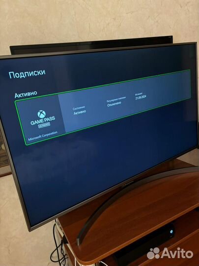 Xbox one x
