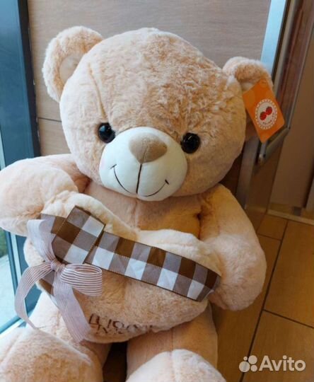 Новый большой плюшевый медведь с сердцем,рост 90см