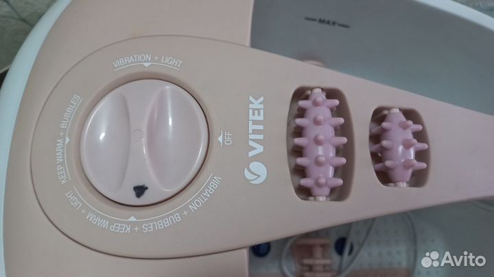 Гидромассажная ванночка для ног