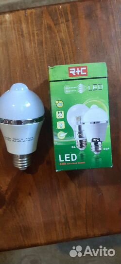 Люминисцентные лампы