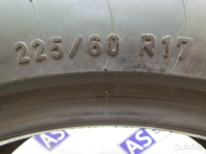 Pirelli Winter 210 SnowControl Serie II 225/60 R17 93Q