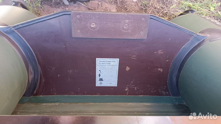 Лодка с мотором