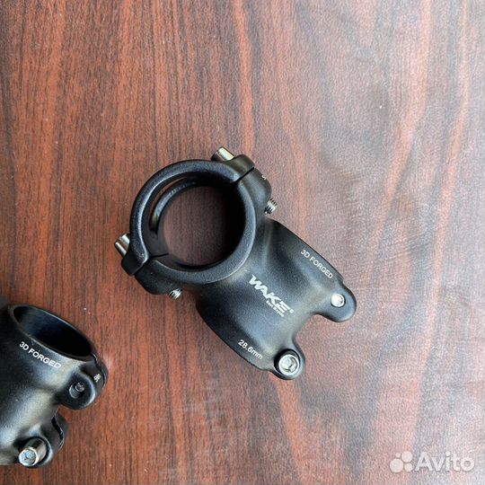 Выносы для велосипеда