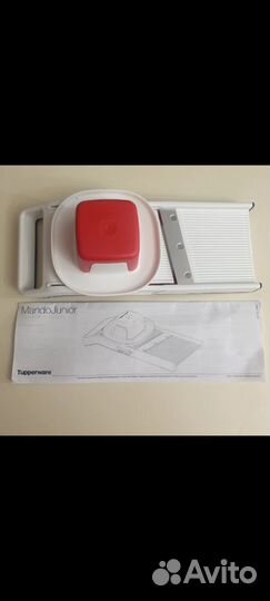 Терка Тапервар