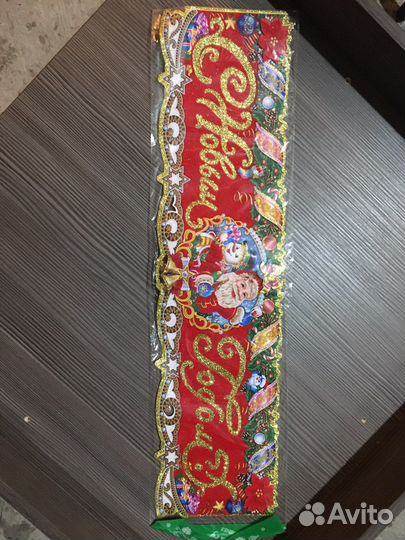 Украшения для нового года