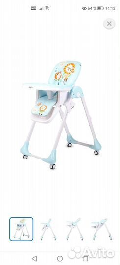 Стул для кормления babyton optima