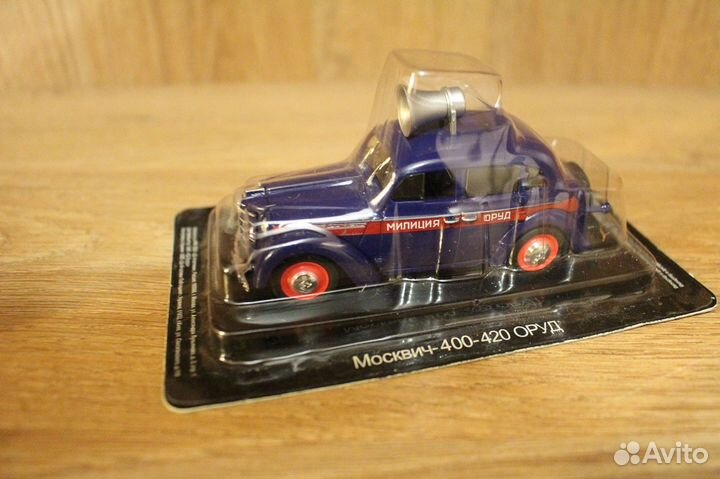 Модель авто