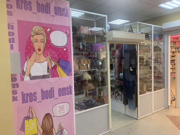 Торговая площадь, 16 м²