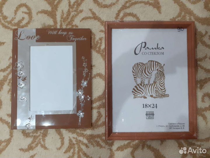 Рамки для фотографий