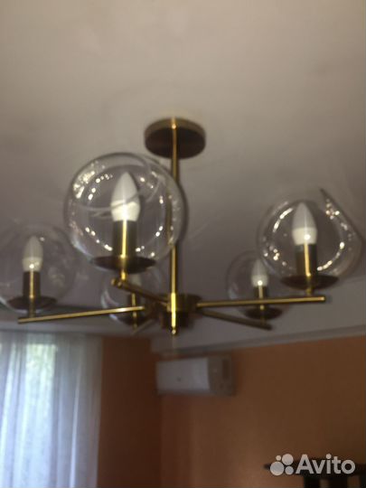 Люстра.Продаём в связи с переездом торг