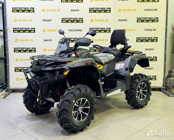 Квадроцикл Stels 650 Guepard Trophy EPS CVTech 2.0