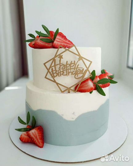 Услуги питания