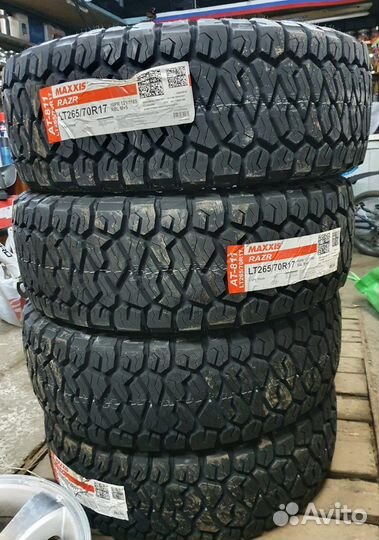 Maxxis AT-811 Razr AT 245/65 R17