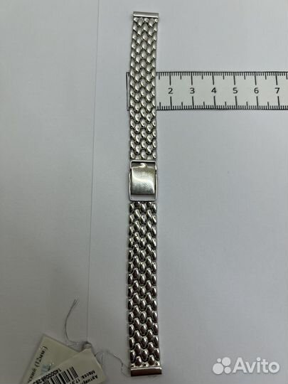 Браслет серебряный новый 17,31гр