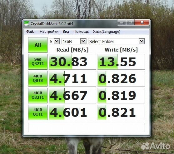 Новый картридер USB 2.0