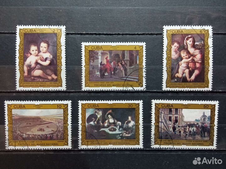 Серия марок