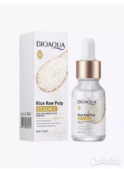 Сыворотка для лица с экстрактом риса BioAqua