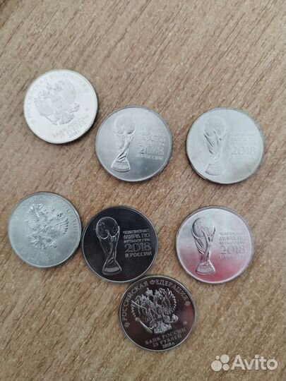 Монеты чемпионата мира по футболу