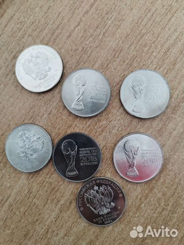 Монеты чемпионата мира по футболу
