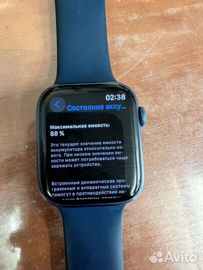 Часы apple watch 7 45 mm