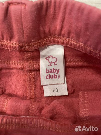 Детские вещи пакетом для девочки