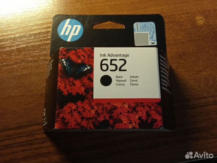 Комплект картриджей HP 652 black + color