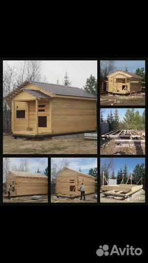 Строительство дачных домов и бань и.т.д