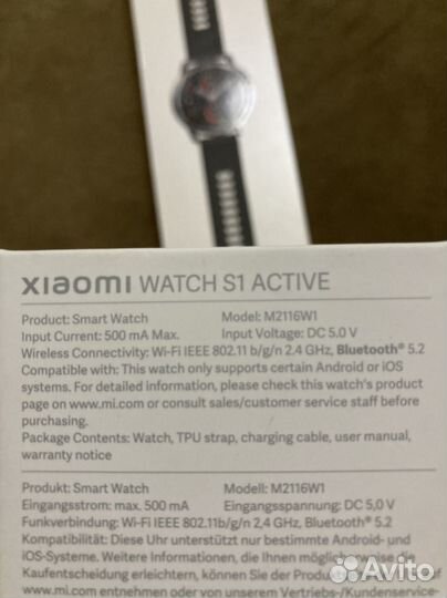 Xiaomi Watch S1 Active - умные Смарт-часы