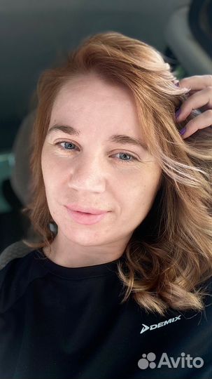 Слушатель собеседник друг на час