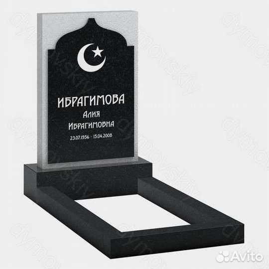 Ритуальные услуги